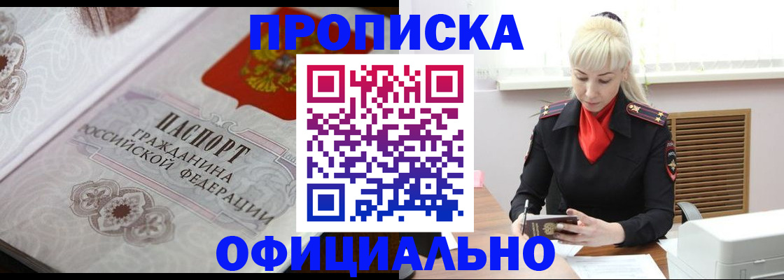 форма 3 в Лихославле